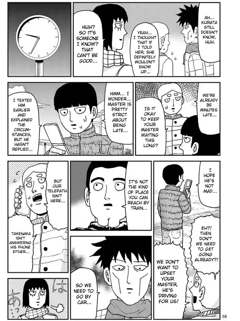 Mob Psycho 100 Chapter 98.7 page 5 - Chapter 98.7