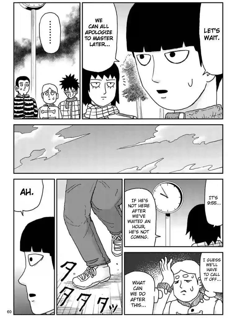 Mob Psycho 100 Chapter 98.7 page 6 - Chapter 98.7