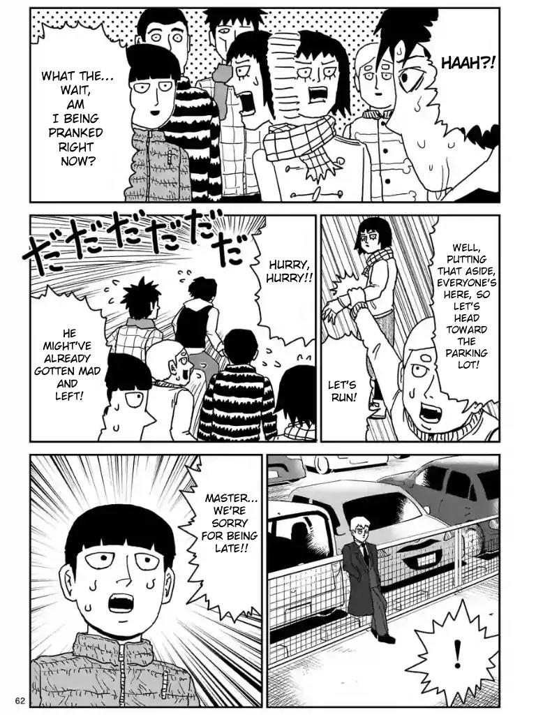 Mob Psycho 100 Chapter 98.7 page 8 - Chapter 98.7