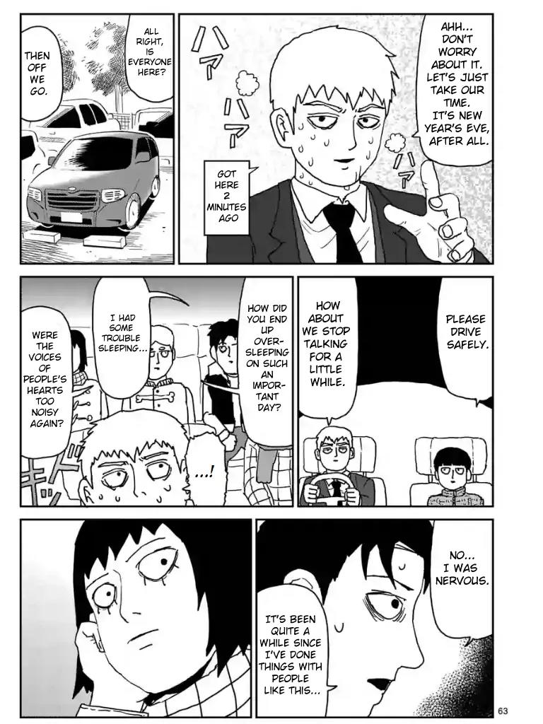 Mob Psycho 100 Chapter 98.7 page 9 - Chapter 98.7