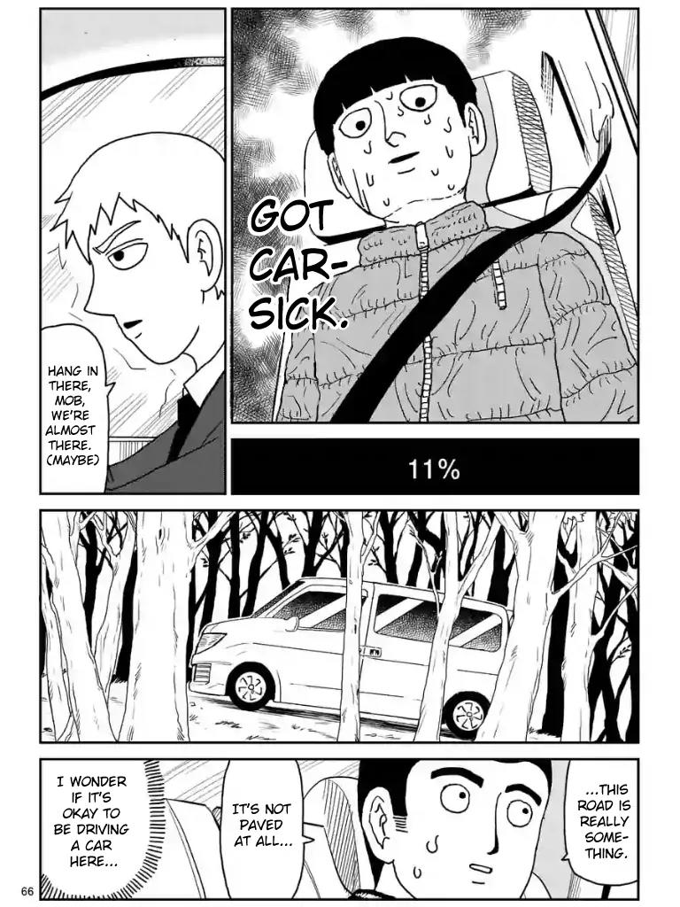 Mob Psycho 100 Chapter 98.8 page 1 - Chapter 98.8