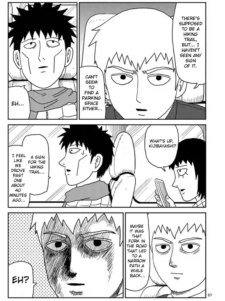 Mob Psycho 100 Chapter 98.8 page 2 - Chapter 98.8