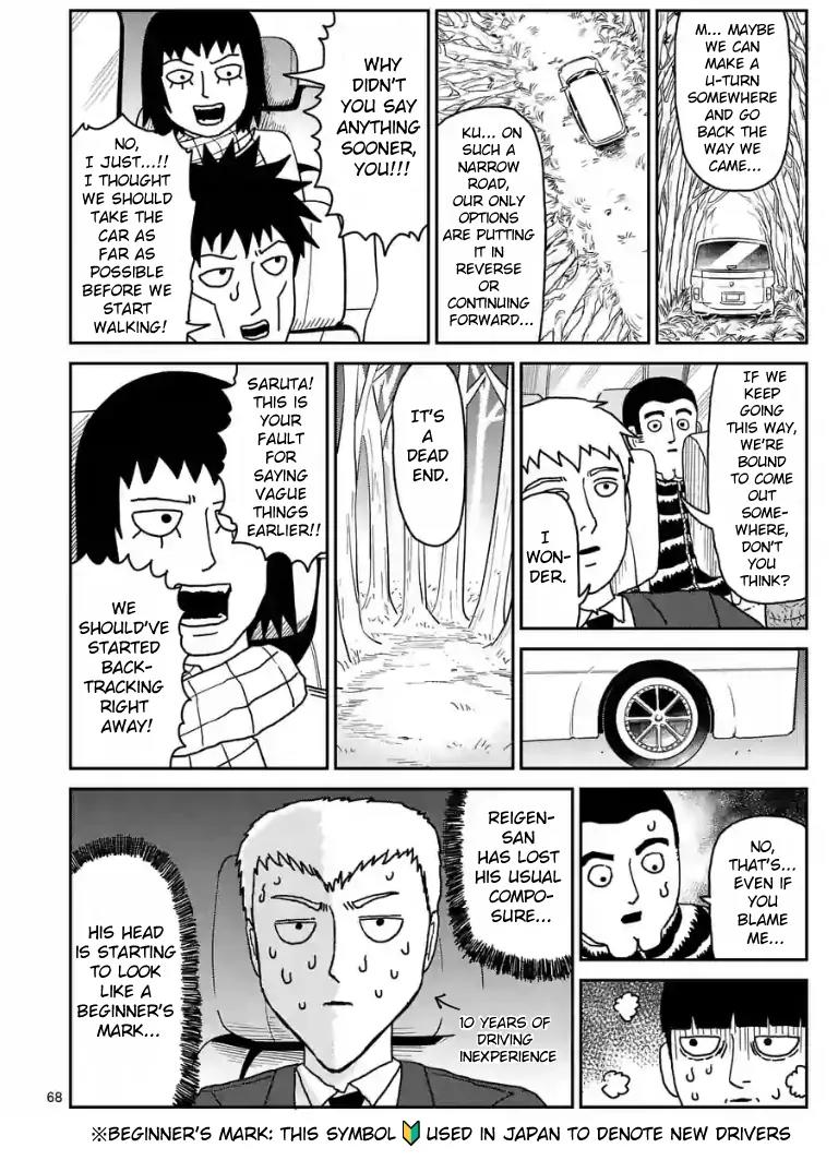 Mob Psycho 100 Chapter 98.8 page 3 - Chapter 98.8
