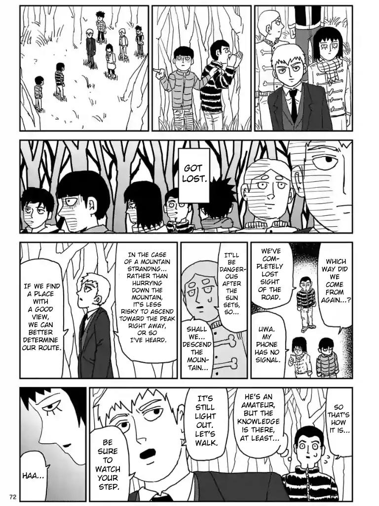 Mob Psycho 100 Chapter 98.8 page 7 - Chapter 98.8