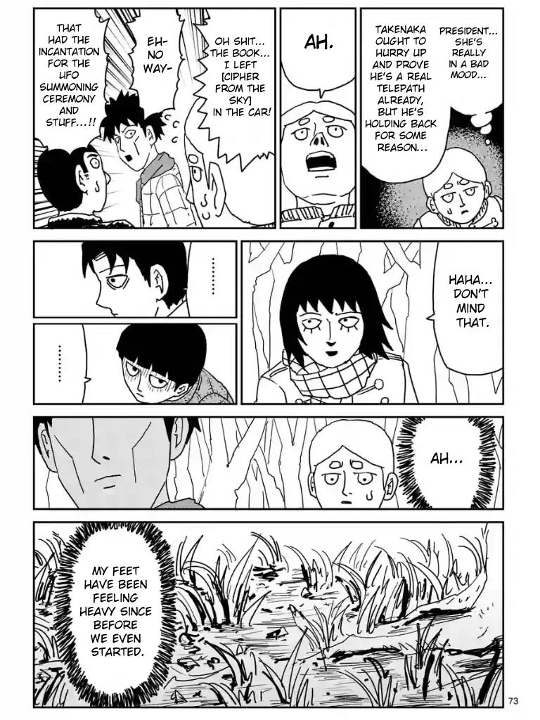 Mob Psycho 100 Chapter 98.8 page 8 - Chapter 98.8