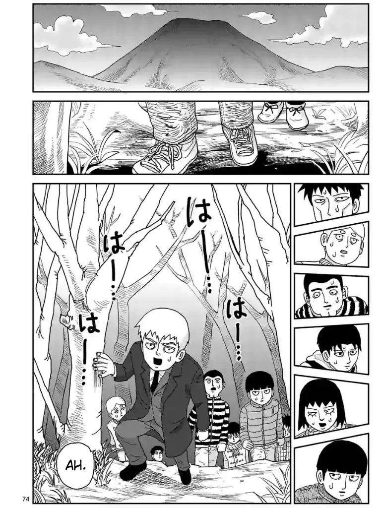 Mob Psycho 100 Chapter 98.9 page 1 - Chapter 98.9
