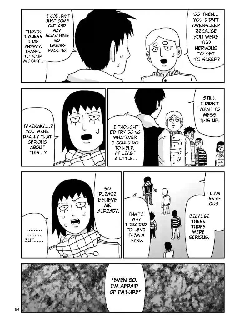 Mob Psycho 100 Chapter 98.9 page 11 - Chapter 98.9
