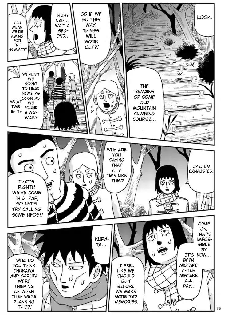 Mob Psycho 100 Chapter 98.9 page 2 - Chapter 98.9