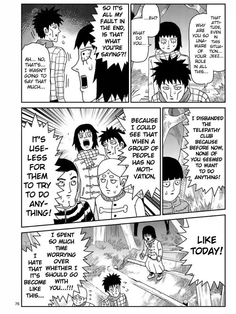 Mob Psycho 100 Chapter 98.9 page 3 - Chapter 98.9