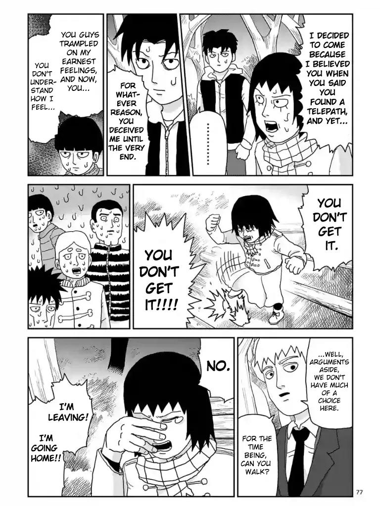 Mob Psycho 100 Chapter 98.9 page 4 - Chapter 98.9
