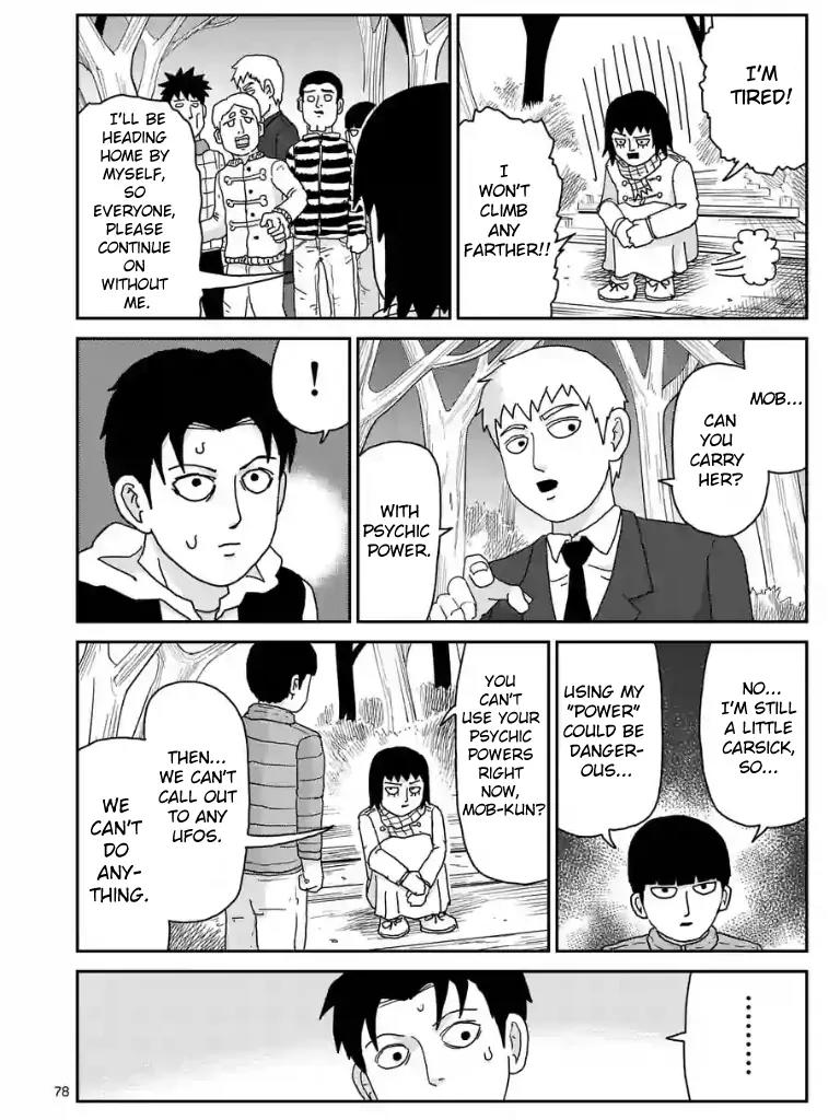 Mob Psycho 100 Chapter 98.9 page 5 - Chapter 98.9