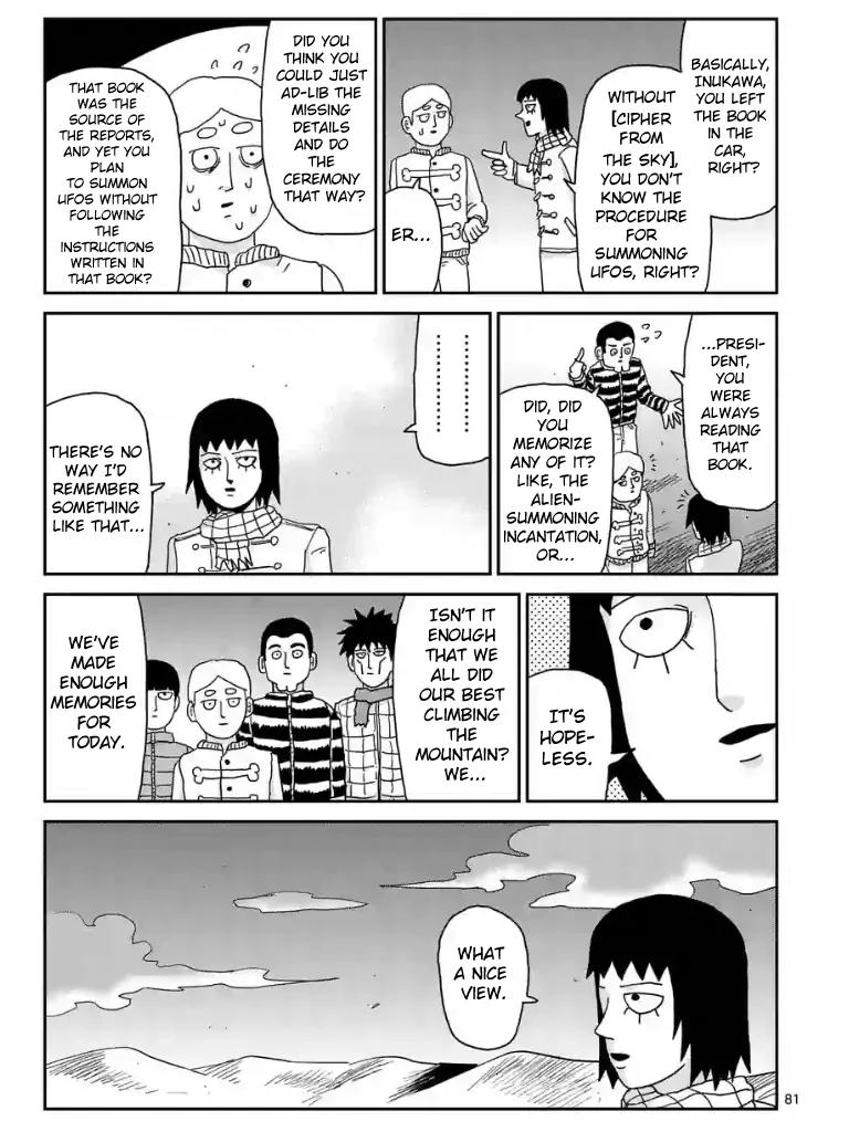 Mob Psycho 100 Chapter 98.9 page 8 - Chapter 98.9