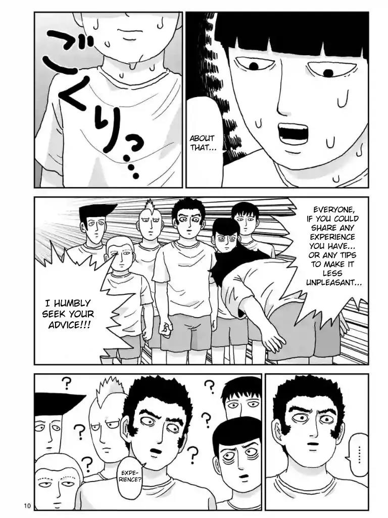 Mob Psycho 100 Chapter 99.1 page 10 - Chapter 99.1