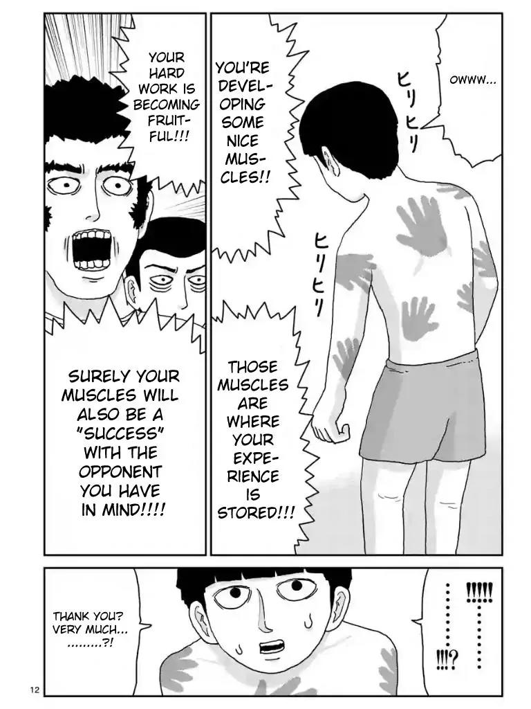 Mob Psycho 100 Chapter 99.1 page 12 - Chapter 99.1