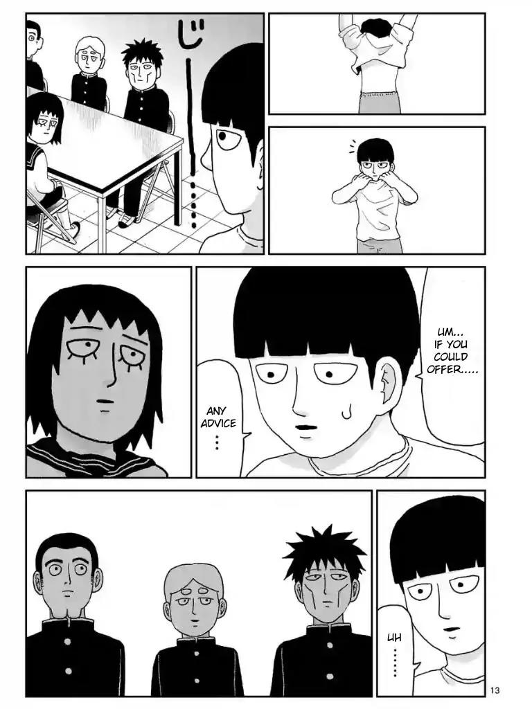 Mob Psycho 100 Chapter 99.1 page 13 - Chapter 99.1