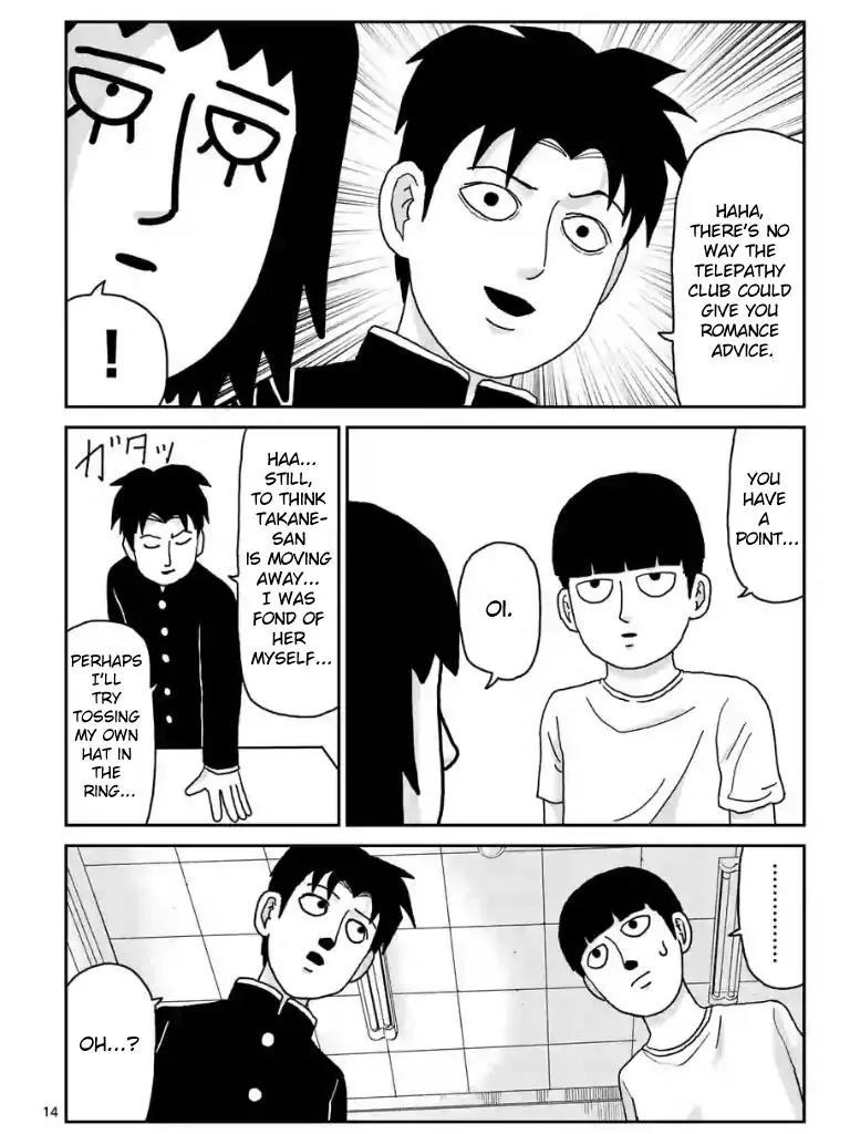 Mob Psycho 100 Chapter 99.1 page 14 - Chapter 99.1