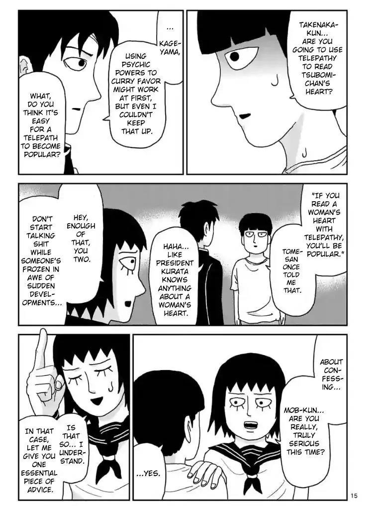 Mob Psycho 100 Chapter 99.1 page 15 - Chapter 99.1