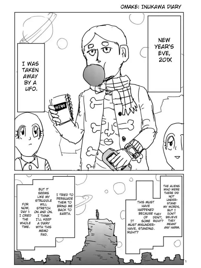 Mob Psycho 100 Chapter 99.1 page 17 - Chapter 99.1