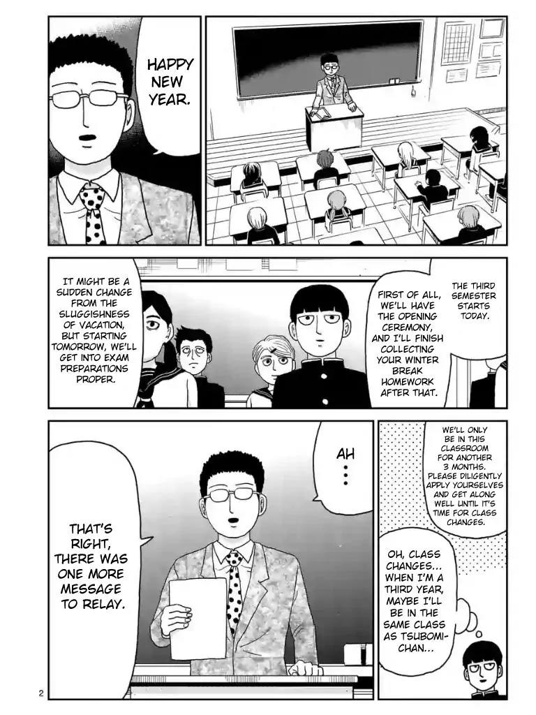 Mob Psycho 100 Chapter 99.1 page 2 - Chapter 99.1