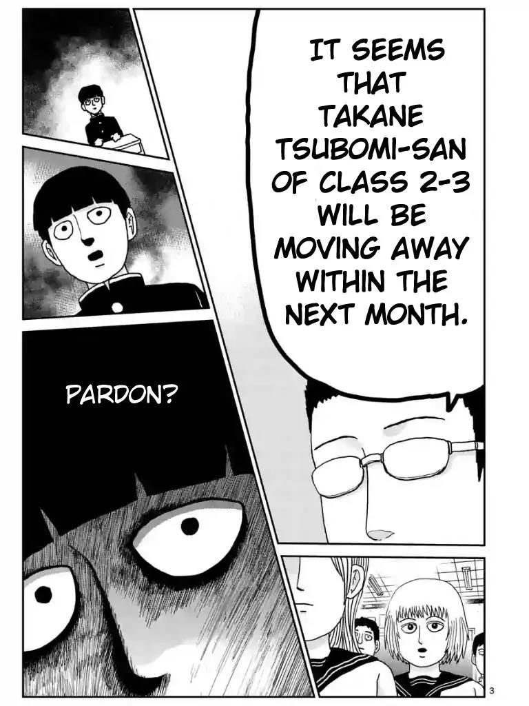 Mob Psycho 100 Chapter 99.1 page 3 - Chapter 99.1