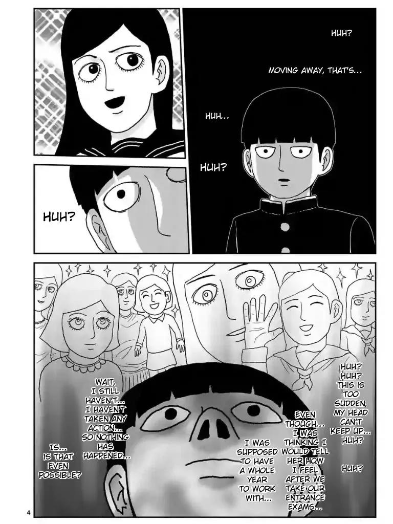 Mob Psycho 100 Chapter 99.1 page 4 - Chapter 99.1