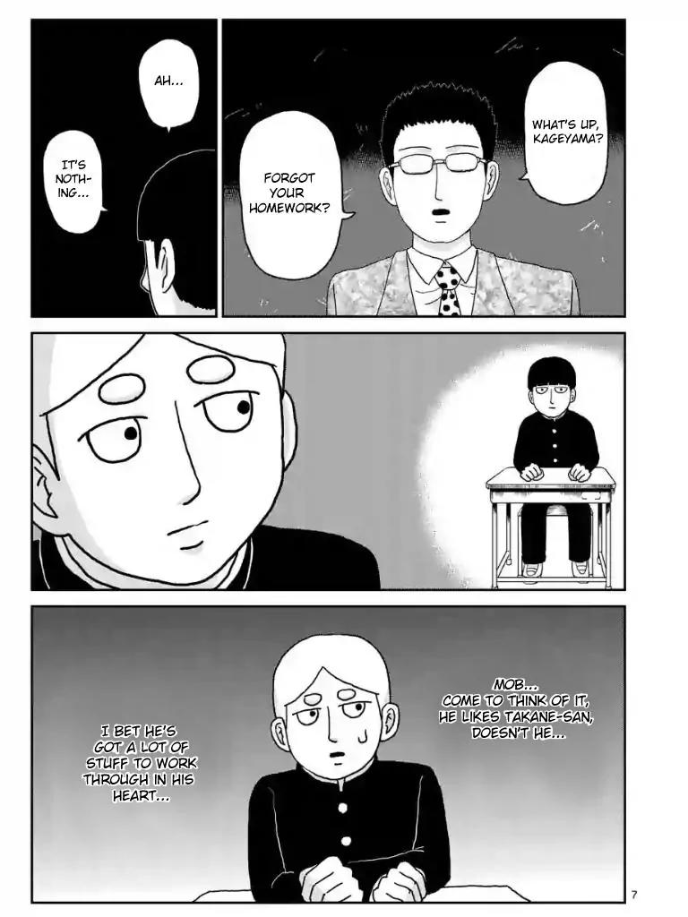 Mob Psycho 100 Chapter 99.1 page 7 - Chapter 99.1