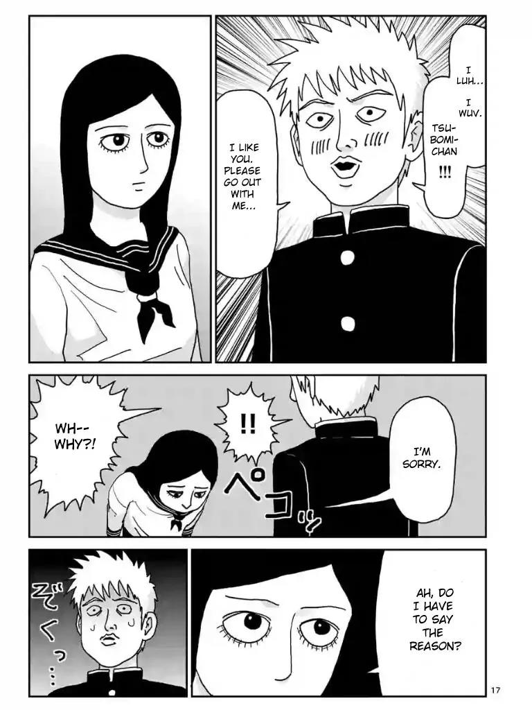 Mob Psycho 100 Chapter 99.2 page 1 - Chapter 99.2