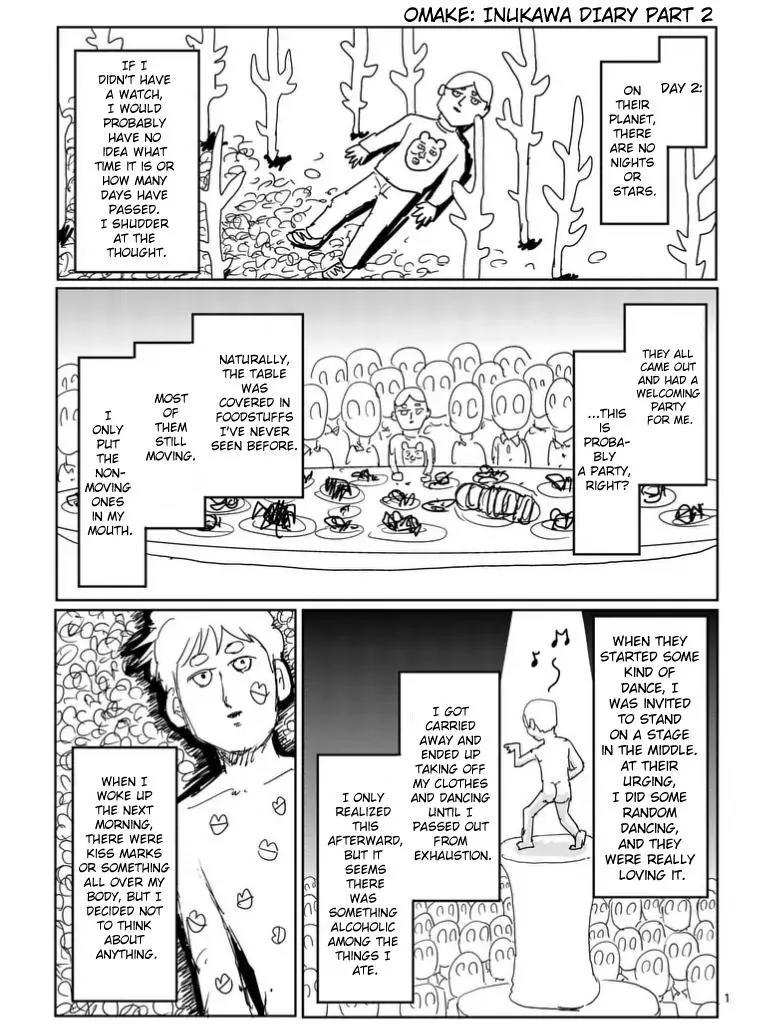 Mob Psycho 100 Chapter 99.2 page 10 - Chapter 99.2