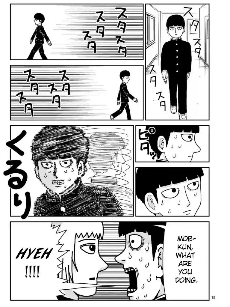 Mob Psycho 100 Chapter 99.2 page 3 - Chapter 99.2