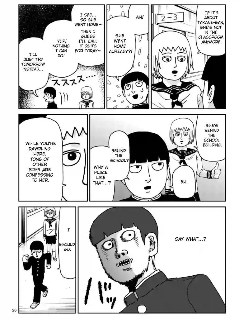 Mob Psycho 100 Chapter 99.2 page 4 - Chapter 99.2