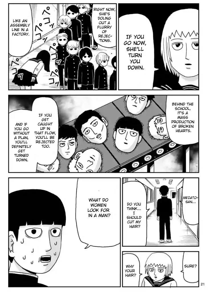 Mob Psycho 100 Chapter 99.2 page 5 - Chapter 99.2