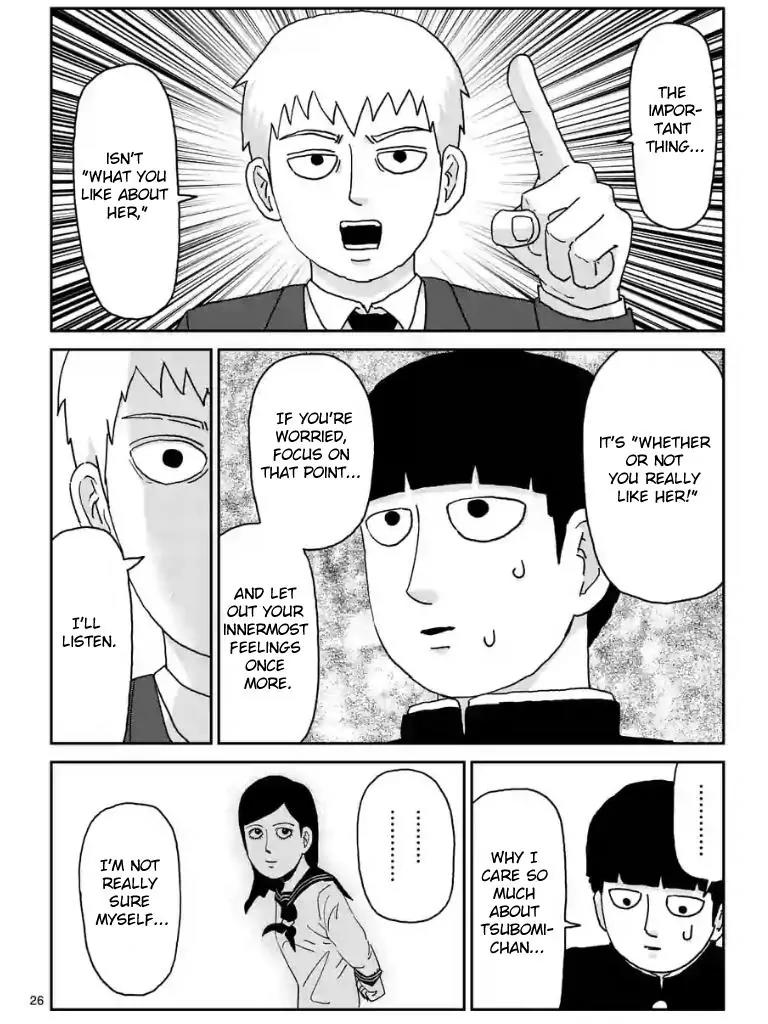 Mob Psycho 100 Chapter 99.3 page 1 - Chapter 99.3