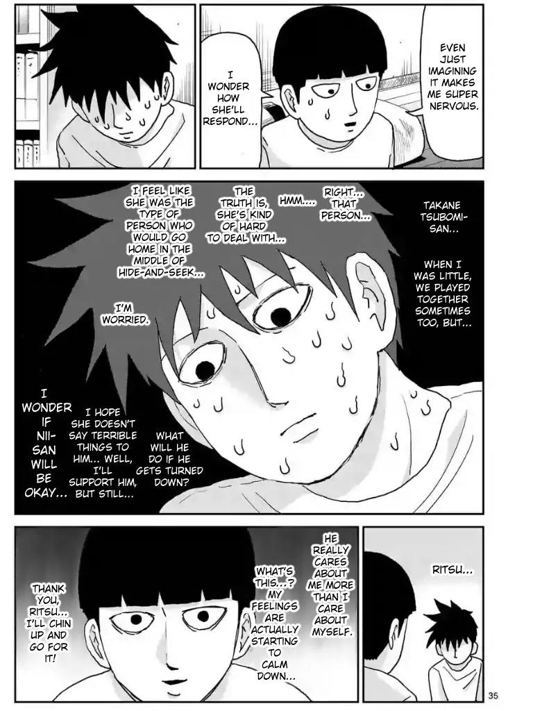 Mob Psycho 100 Chapter 99.3 page 10 - Chapter 99.3