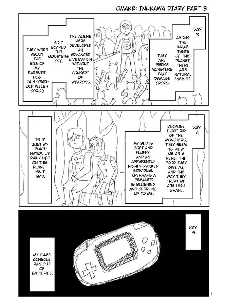 Mob Psycho 100 Chapter 99.3 page 11 - Chapter 99.3