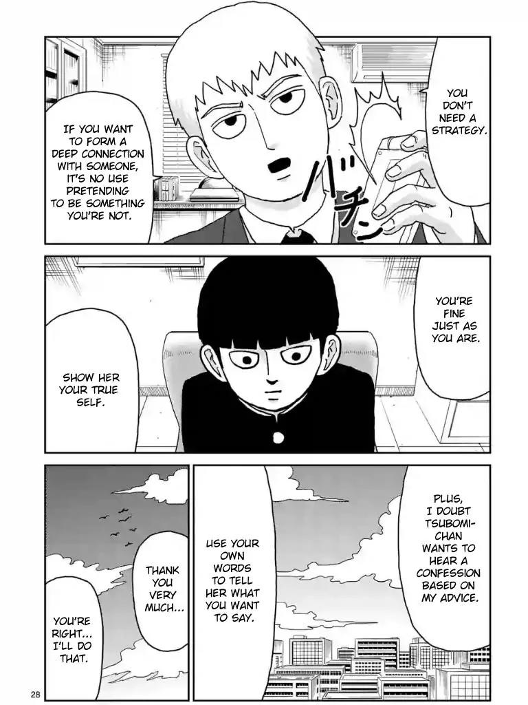Mob Psycho 100 Chapter 99.3 page 3 - Chapter 99.3