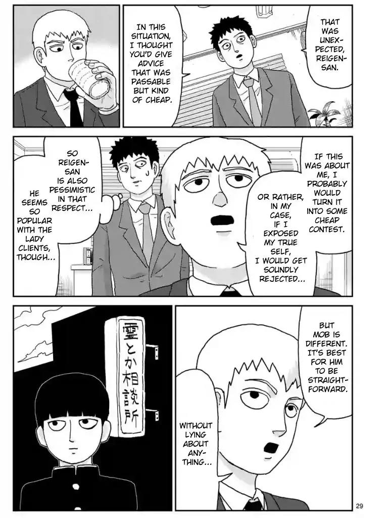 Mob Psycho 100 Chapter 99.3 page 4 - Chapter 99.3