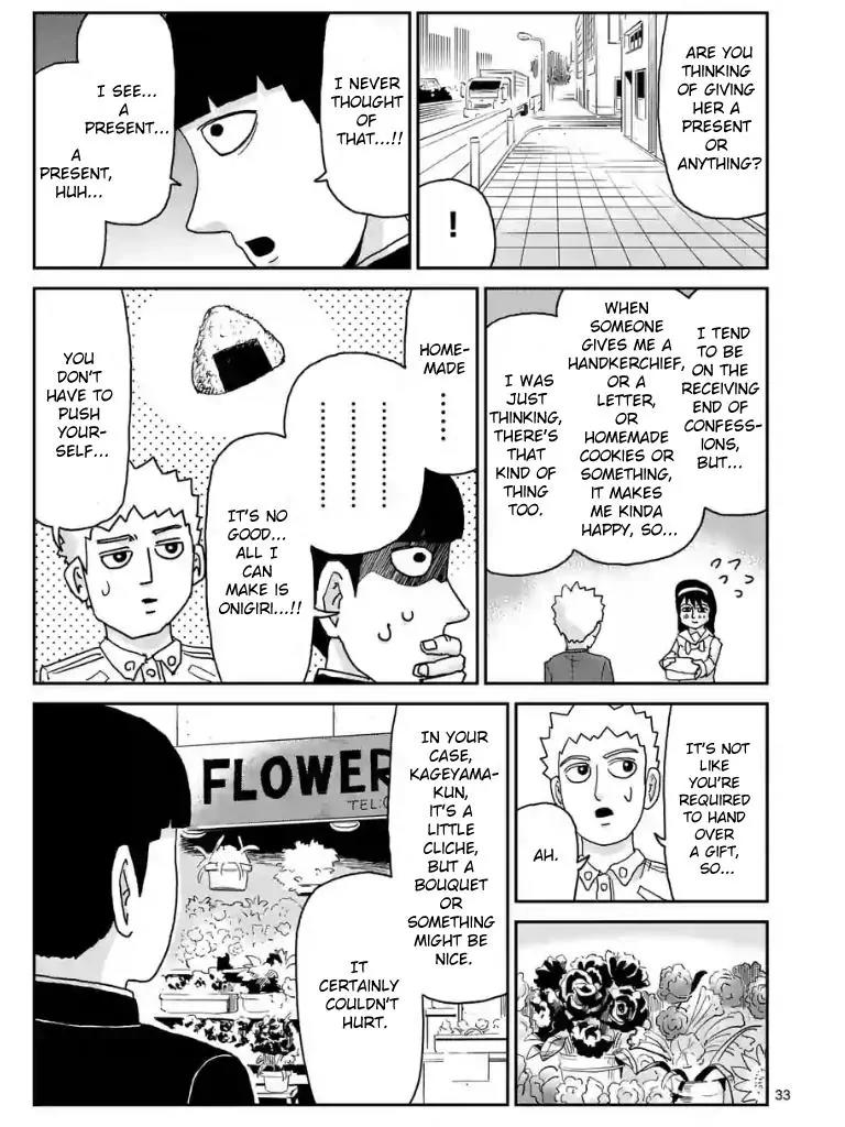 Mob Psycho 100 Chapter 99.3 page 8 - Chapter 99.3