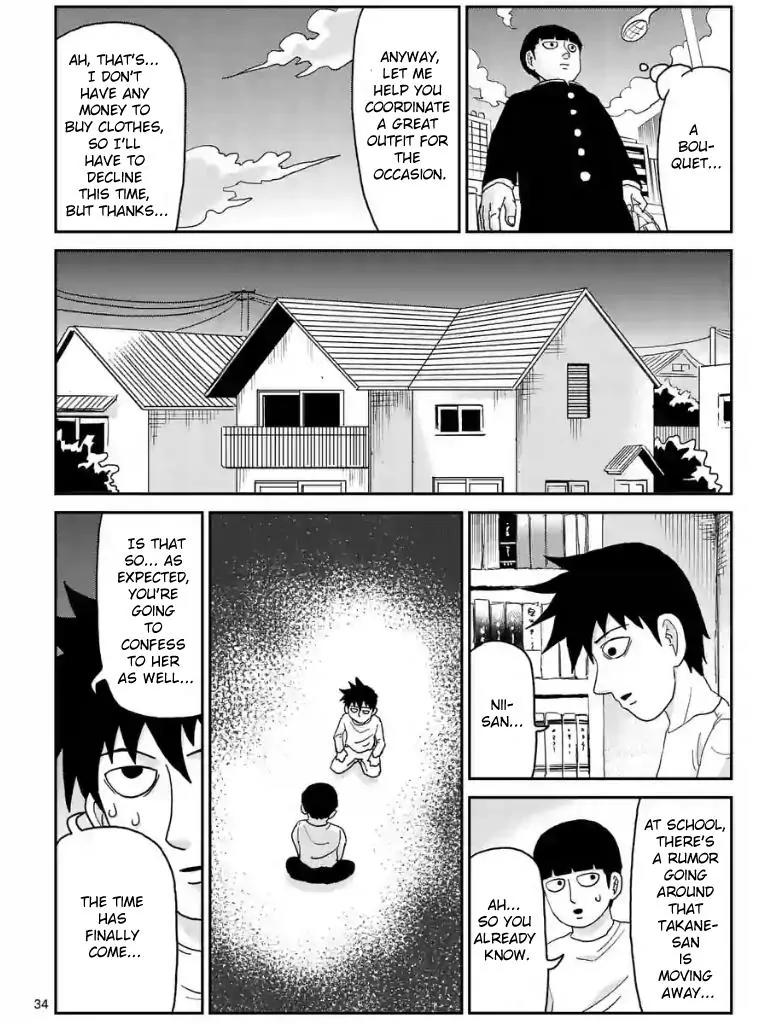 Mob Psycho 100 Chapter 99.3 page 9 - Chapter 99.3
