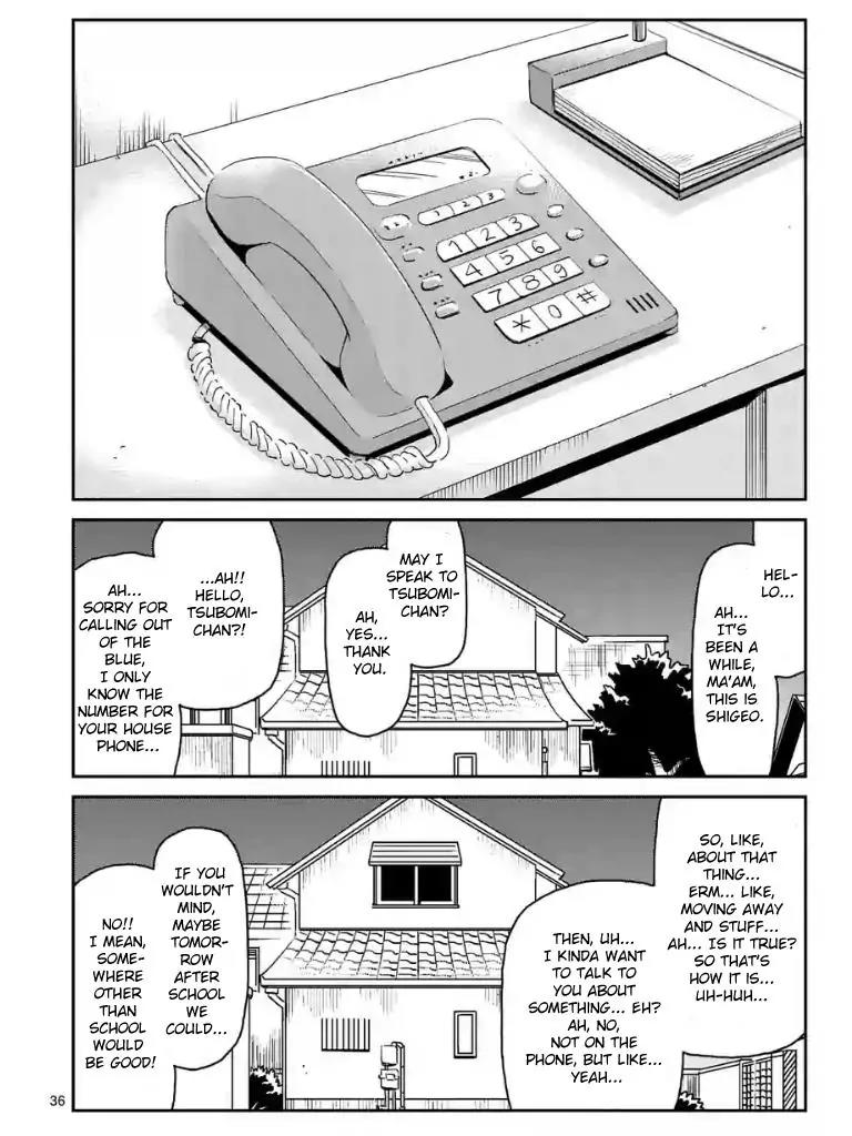 Mob Psycho 100 Chapter 99.4 page 1 - Chapter 99.4