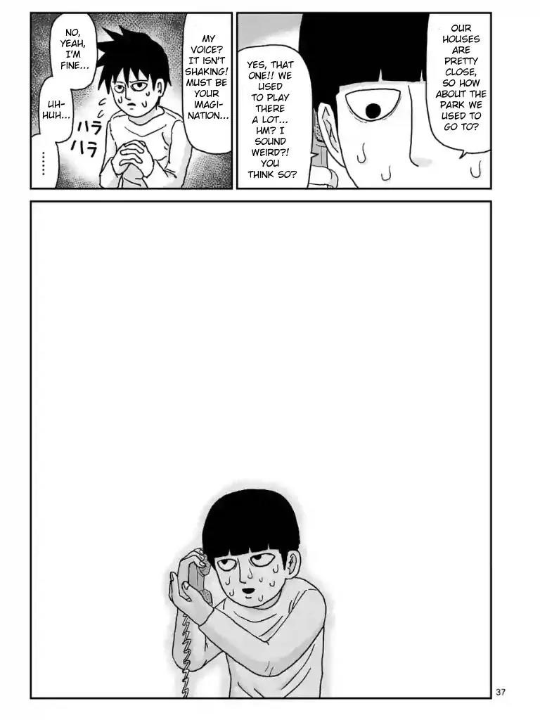 Mob Psycho 100 Chapter 99.4 page 2 - Chapter 99.4