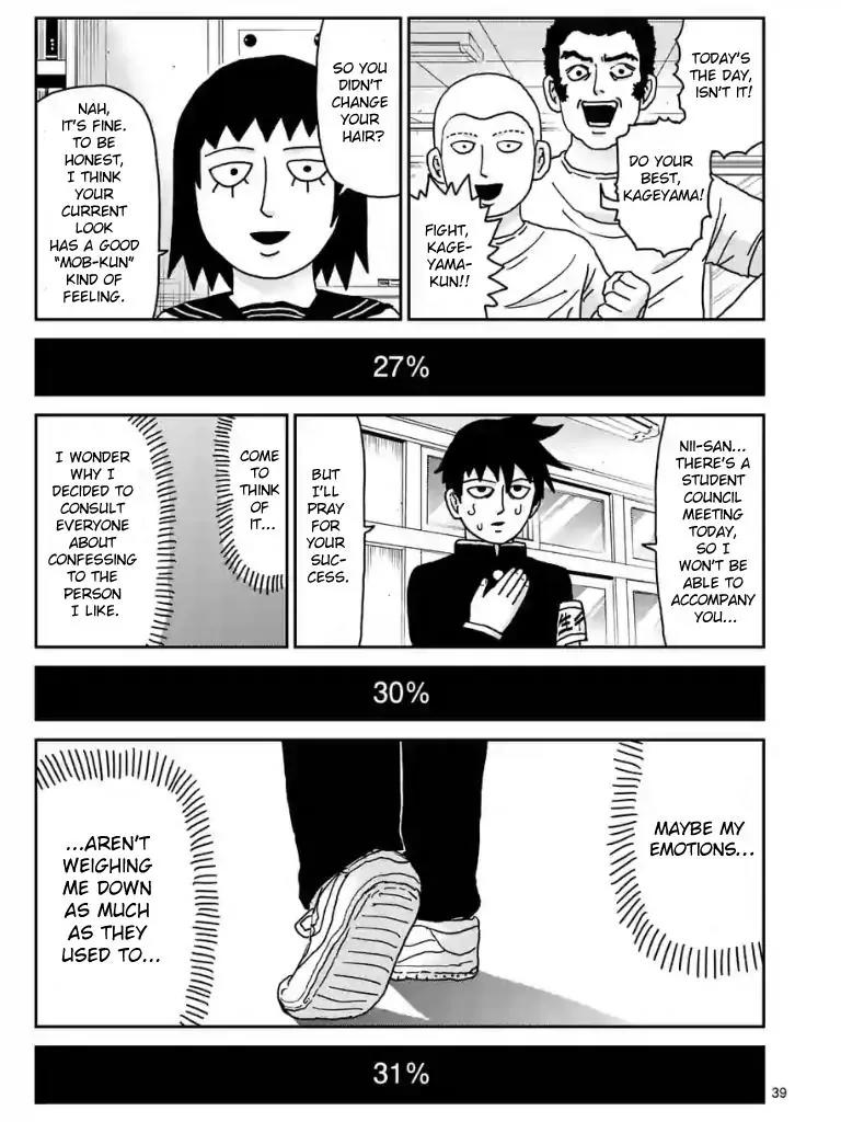 Mob Psycho 100 Chapter 99.4 page 4 - Chapter 99.4