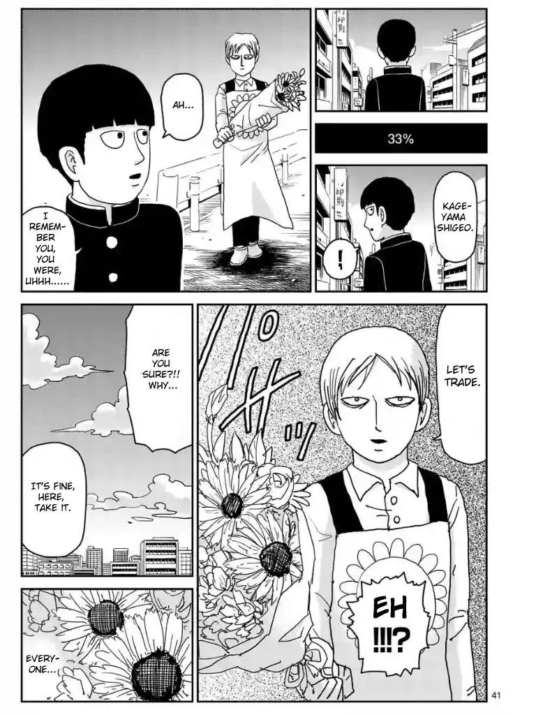 Mob Psycho 100 Chapter 99.4 page 6 - Chapter 99.4