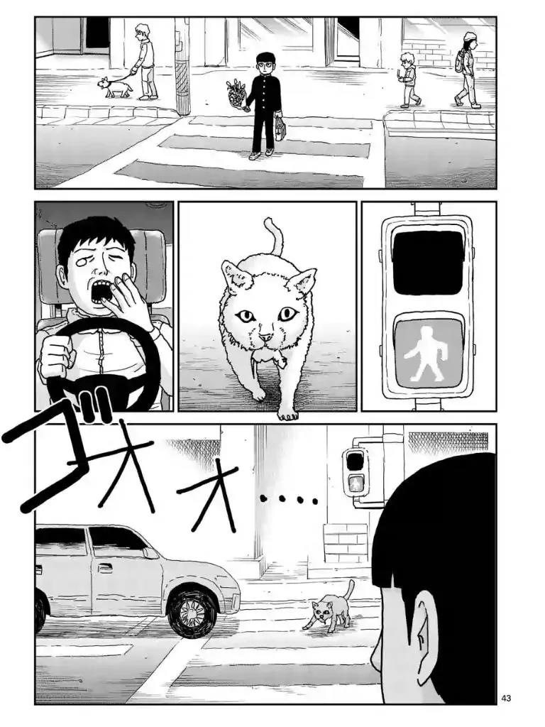 Mob Psycho 100 Chapter 99.4 page 8 - Chapter 99.4