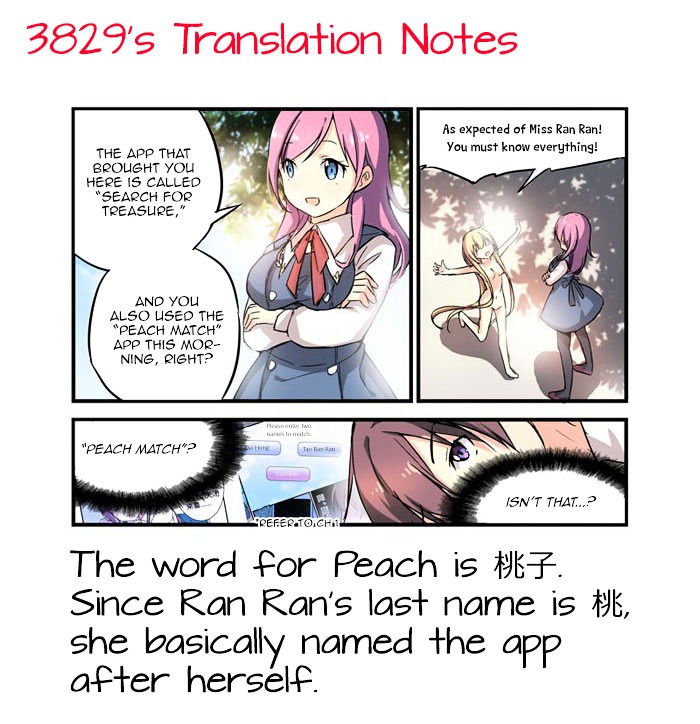 Mobile Magical Girl Chapter 10 page 11 - Chapter 10 : The Amazing Tao Ran Ran