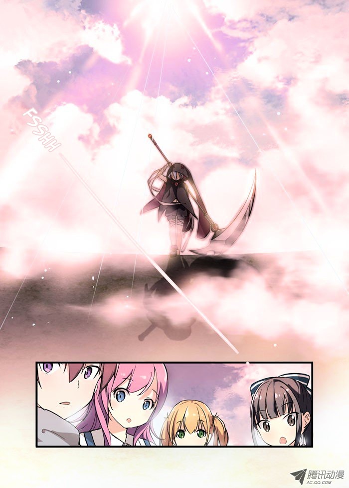 Mobile Magical Girl Chapter 11 page 5 - Chapter 11 : Ah, I've Been Sliced!