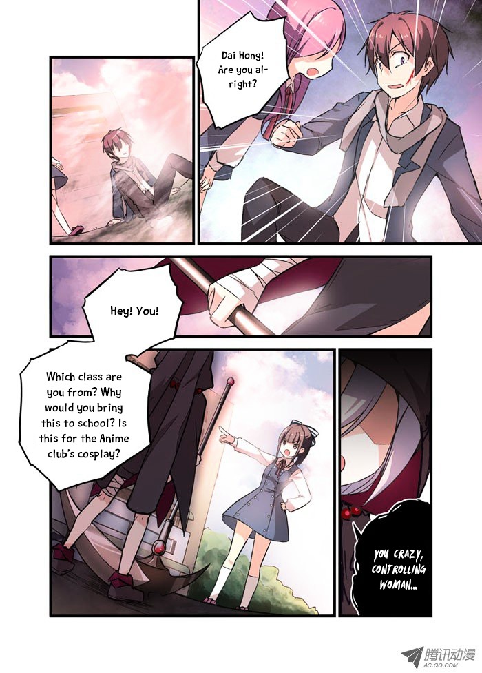 Mobile Magical Girl Chapter 11 page 8 - Chapter 11 : Ah, I've Been Sliced!