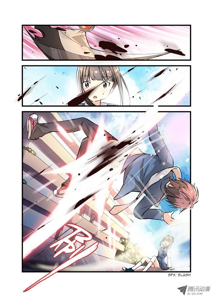 Mobile Magical Girl Chapter 12 page 1 - Chapter 12 : Opportunities are Left to the Rich