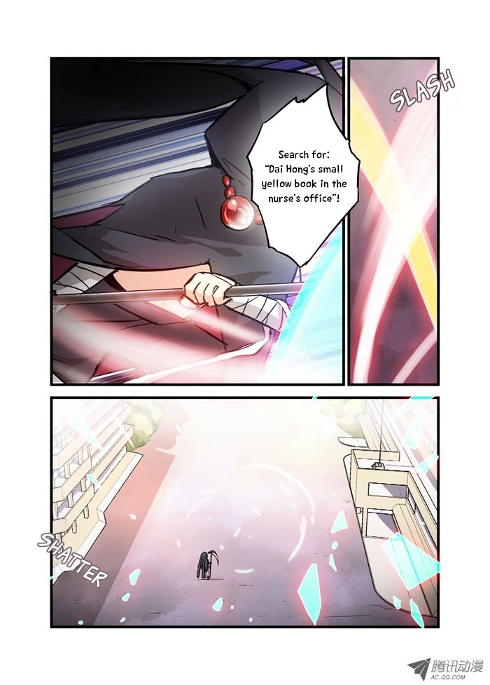 Mobile Magical Girl Chapter 12 page 11 - Chapter 12 : Opportunities are Left to the Rich