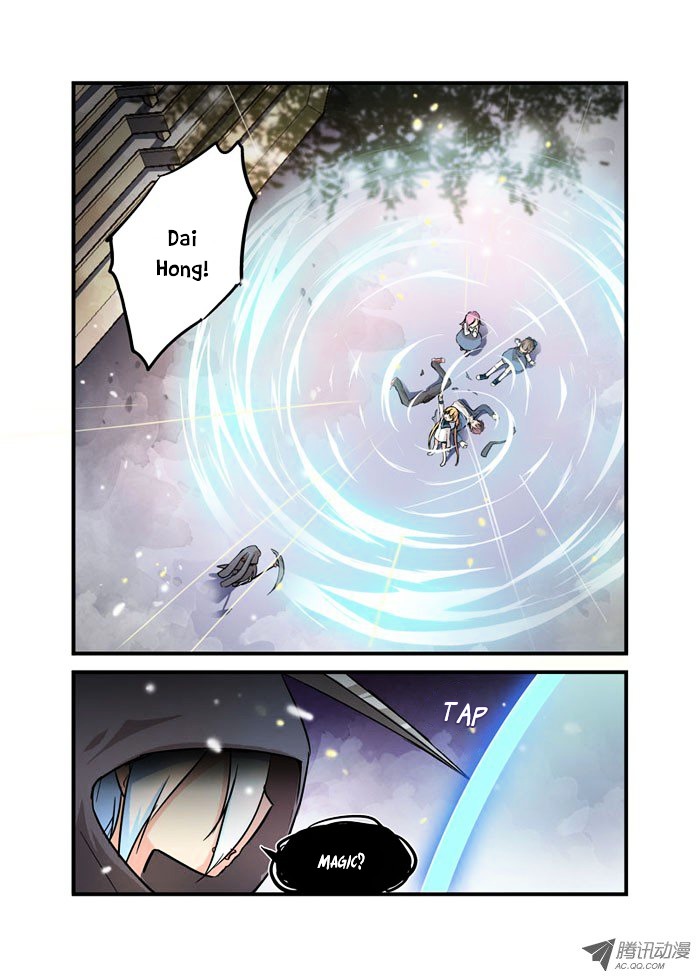 Mobile Magical Girl Chapter 12 page 3 - Chapter 12 : Opportunities are Left to the Rich