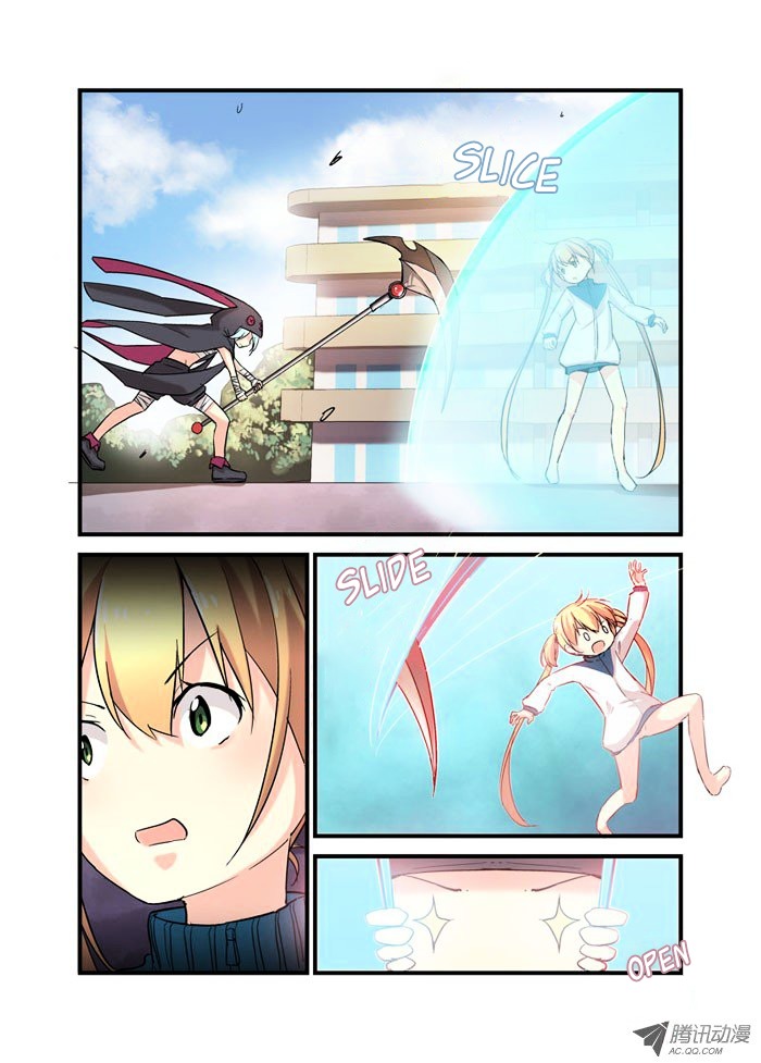 Mobile Magical Girl Chapter 12 page 7 - Chapter 12 : Opportunities are Left to the Rich